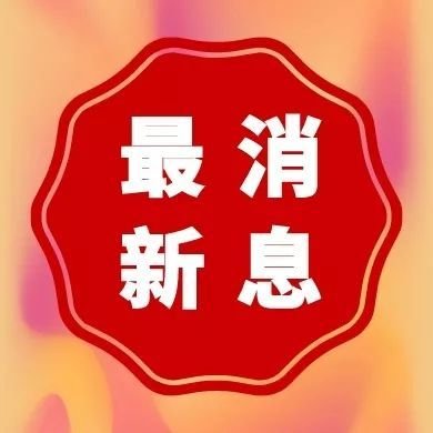 甘肅省2024年度審計專業技...